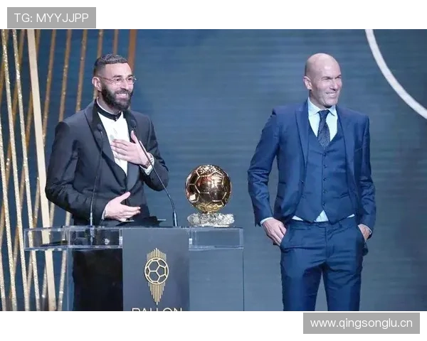 齐达内技术传承