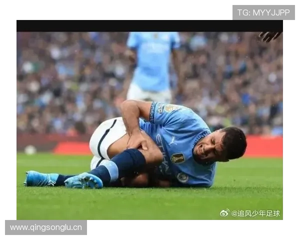 罗德里缺阵对曼城中场控制力影响几何 罗德里缺阵对曼城中场控制力影响几何