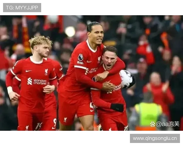 利物浦连胜背后的体能压力与稳定性隐患逐步反映，可能对赛季表现造成影响